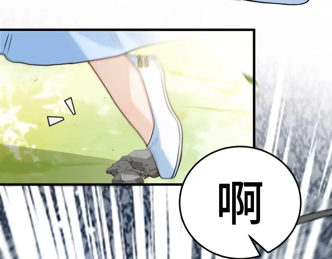第192页