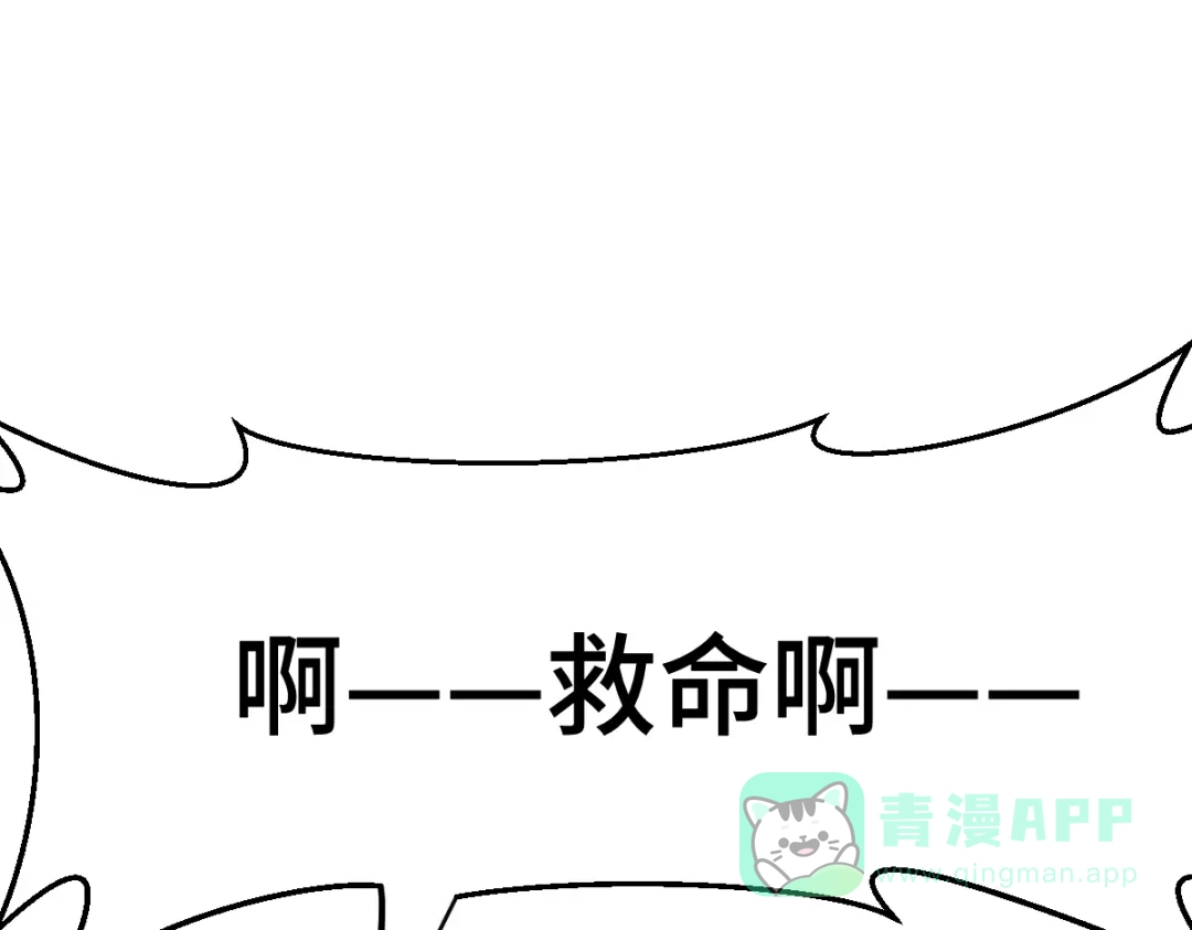 第201页