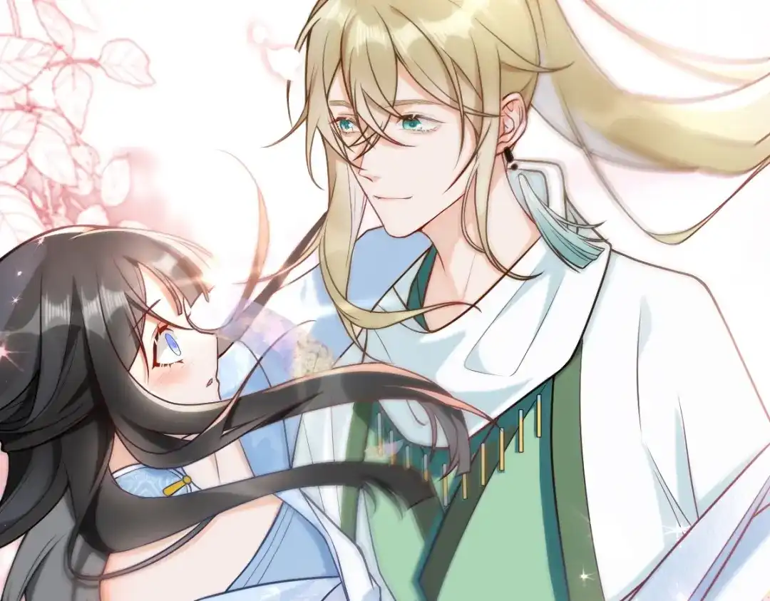 第207页
