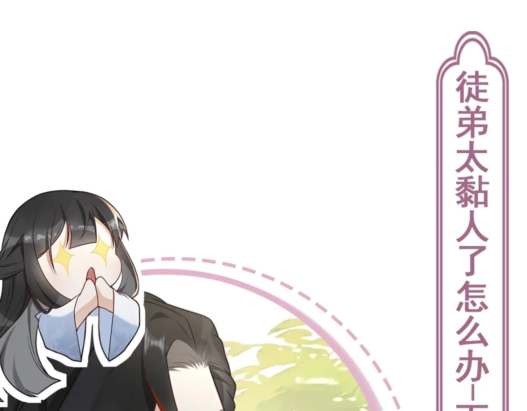 第217页