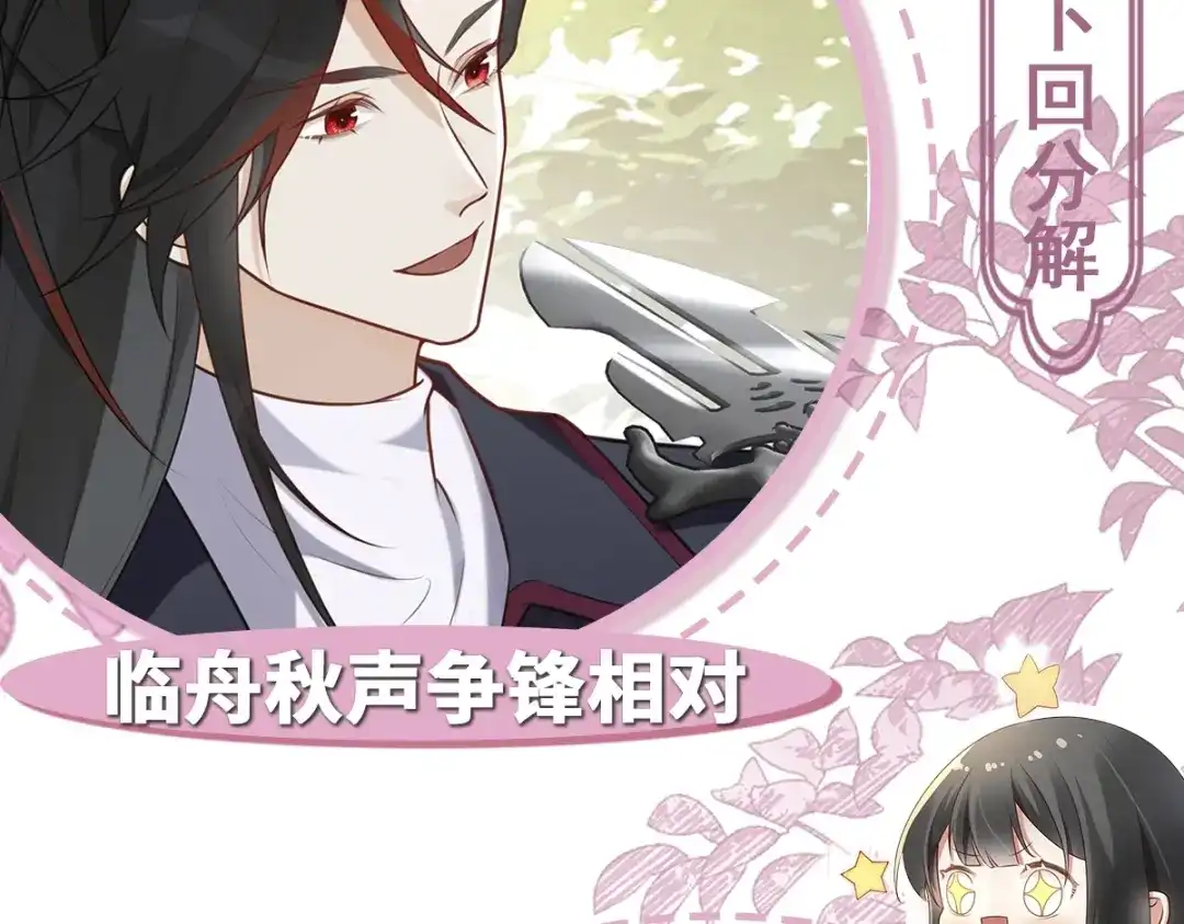 第218页