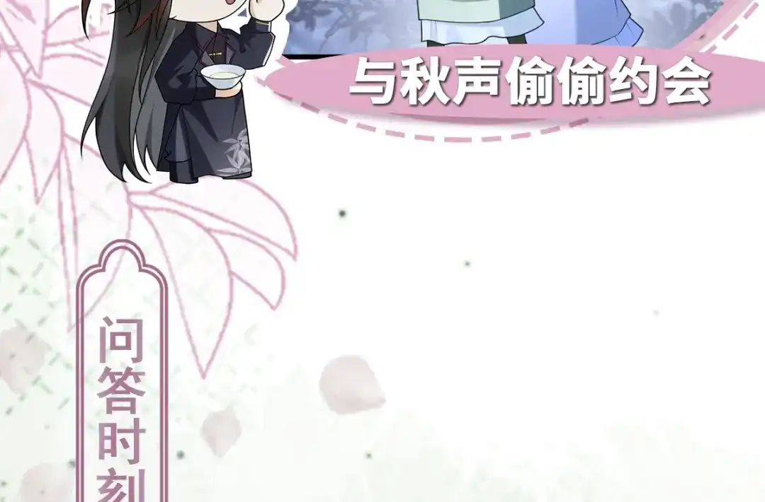第220页