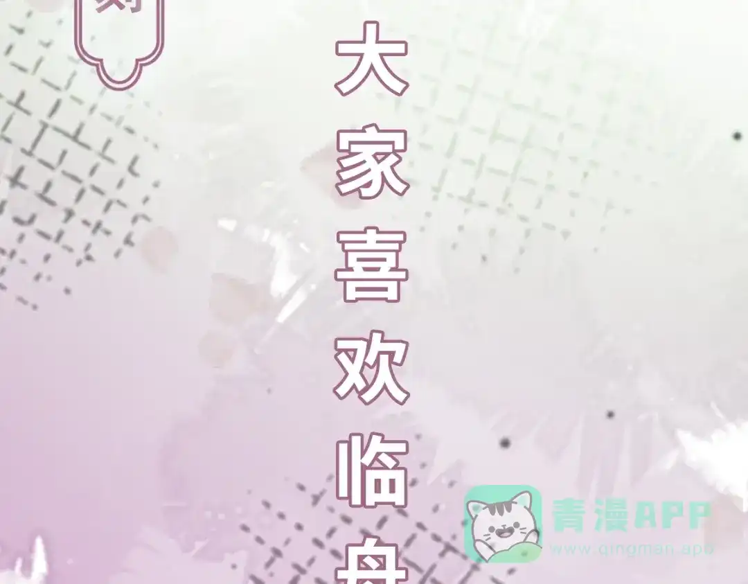第221页