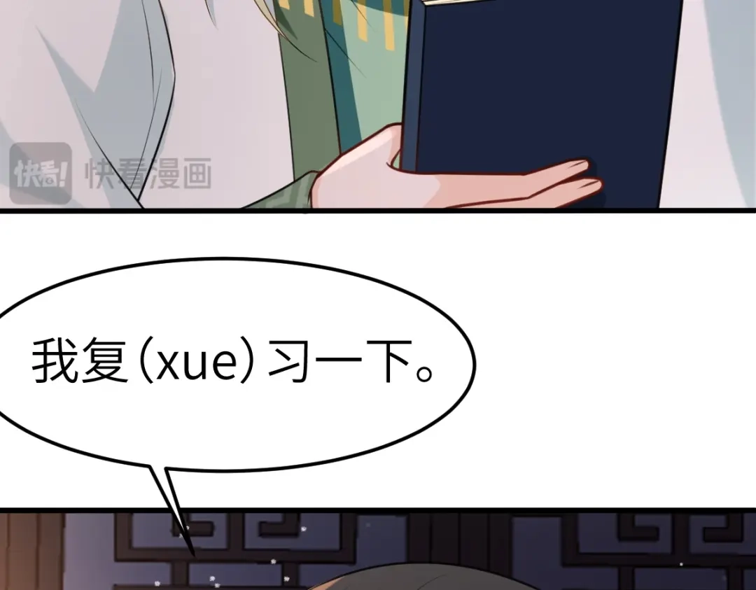 第162页