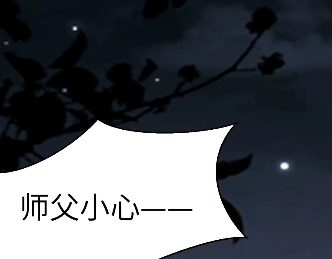 第182页