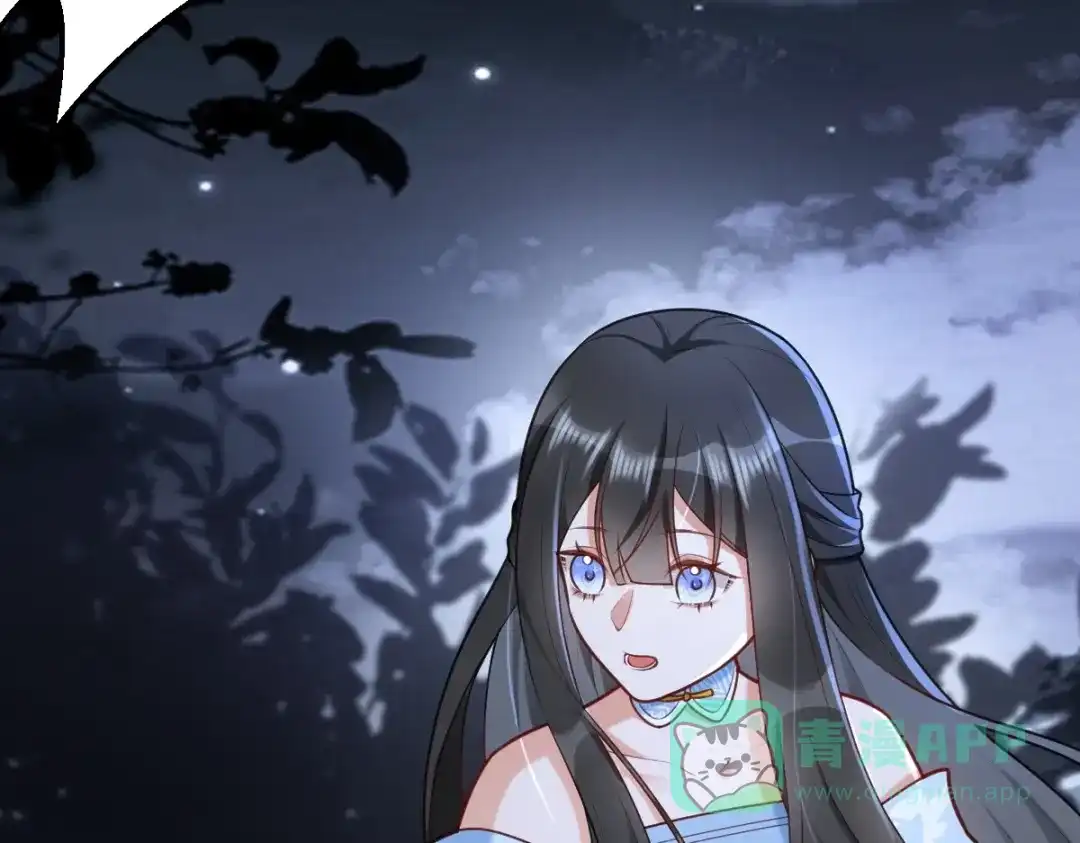 第191页