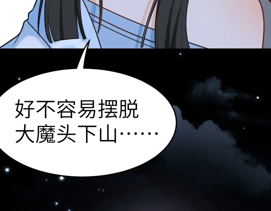 第199页