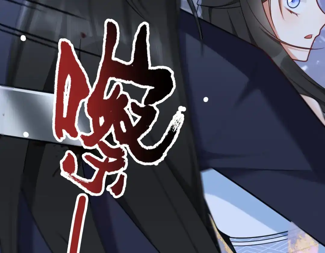 第214页