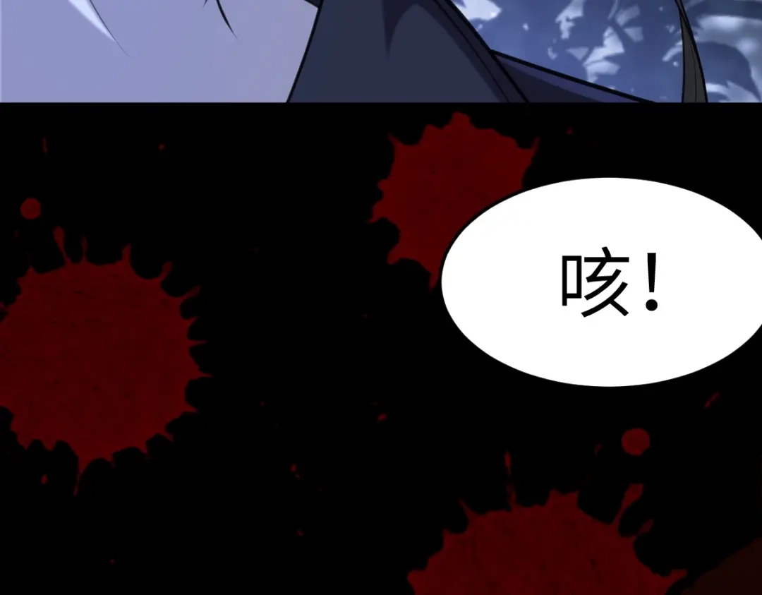 第217页