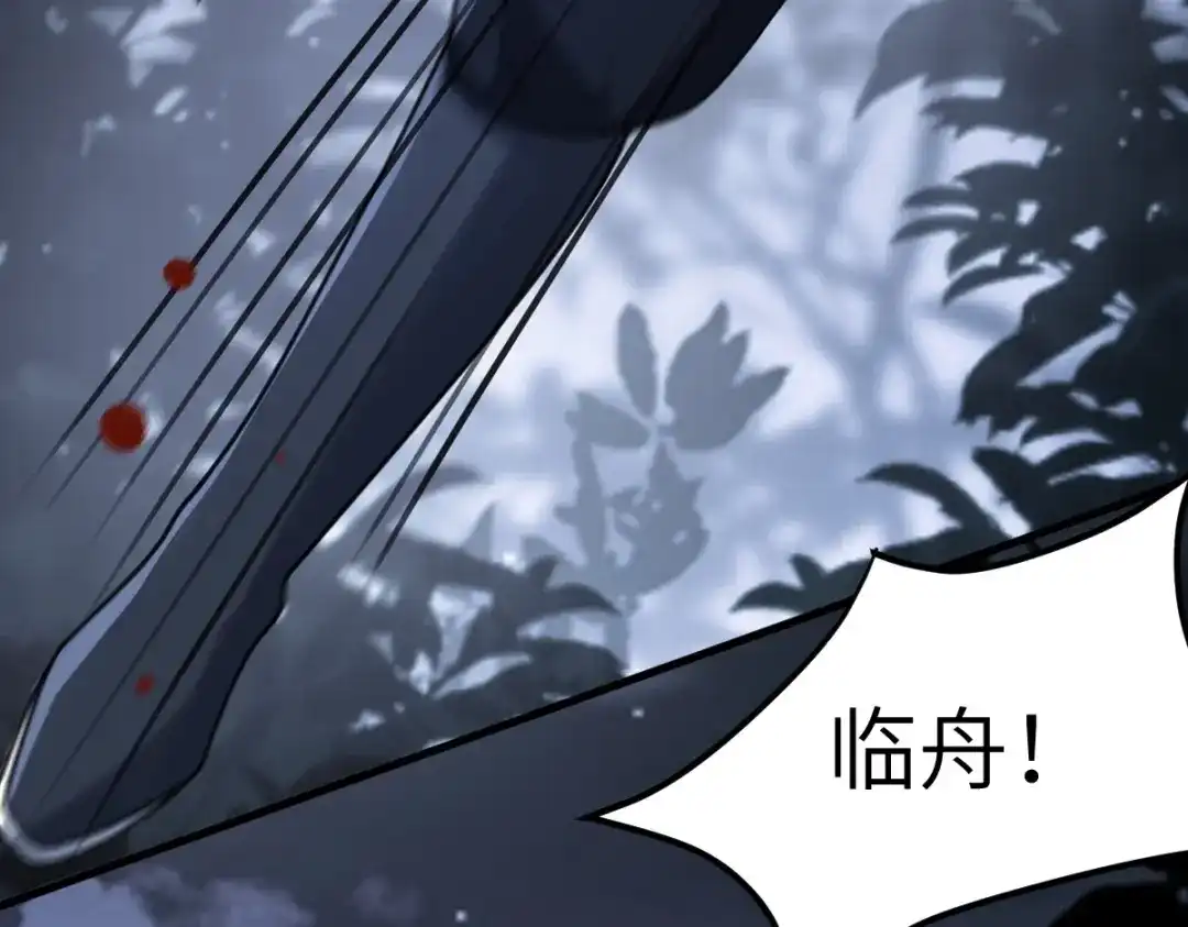 第223页