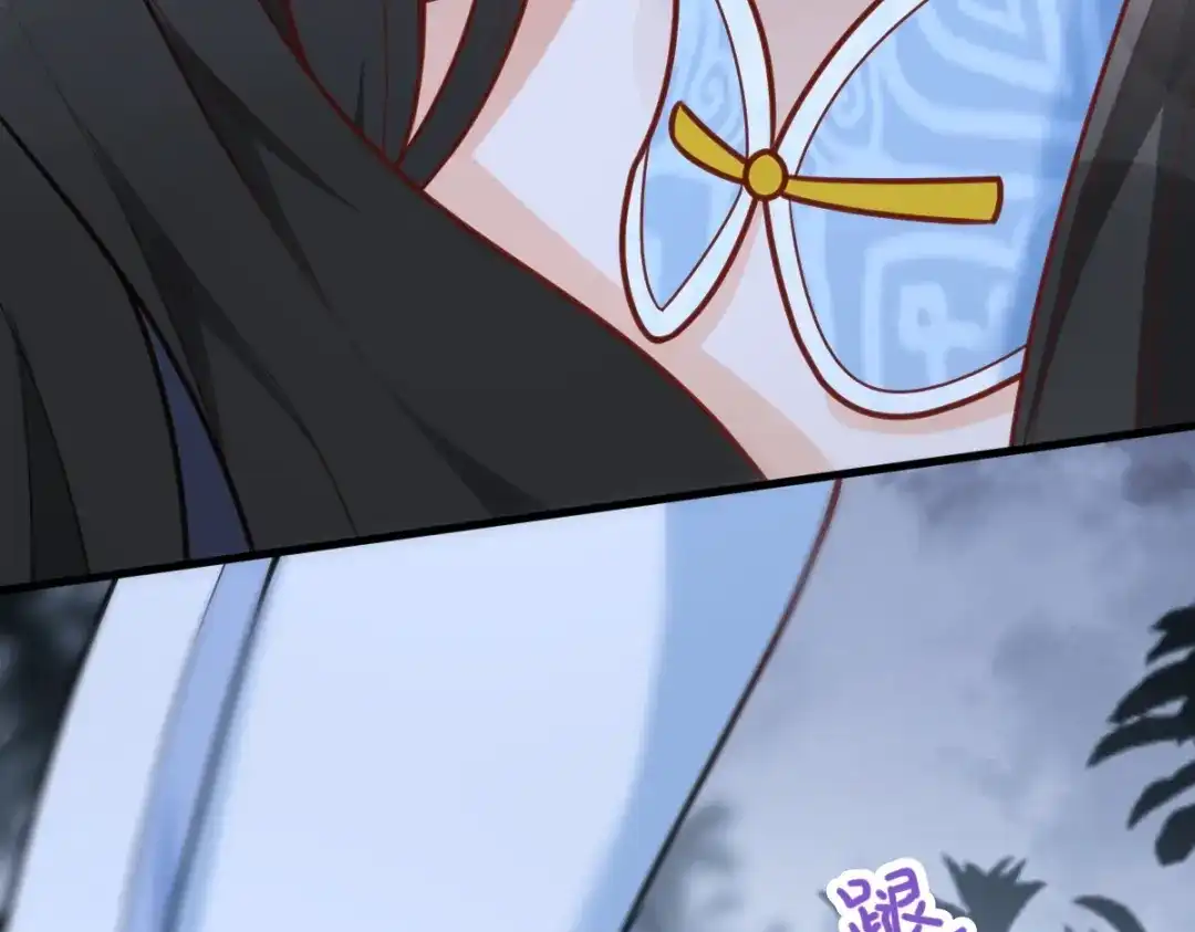 第233页