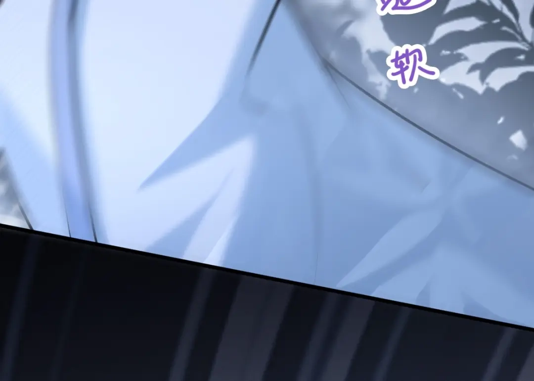 第234页