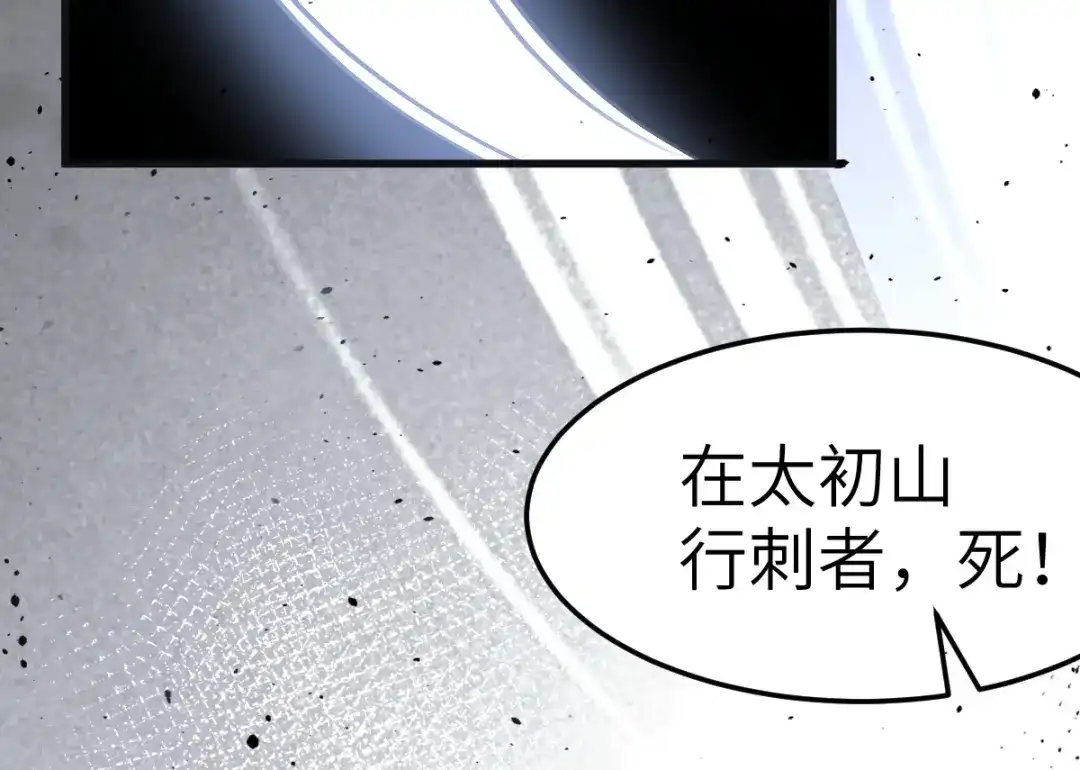 第237页