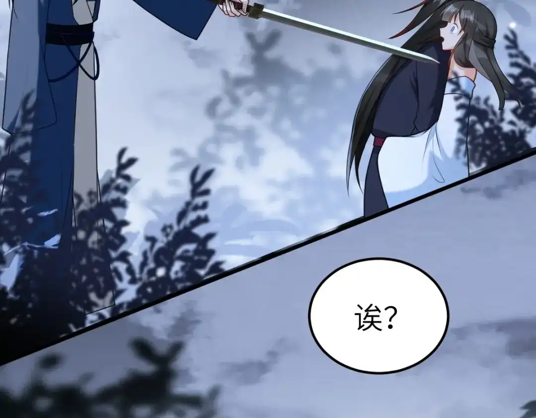 第244页