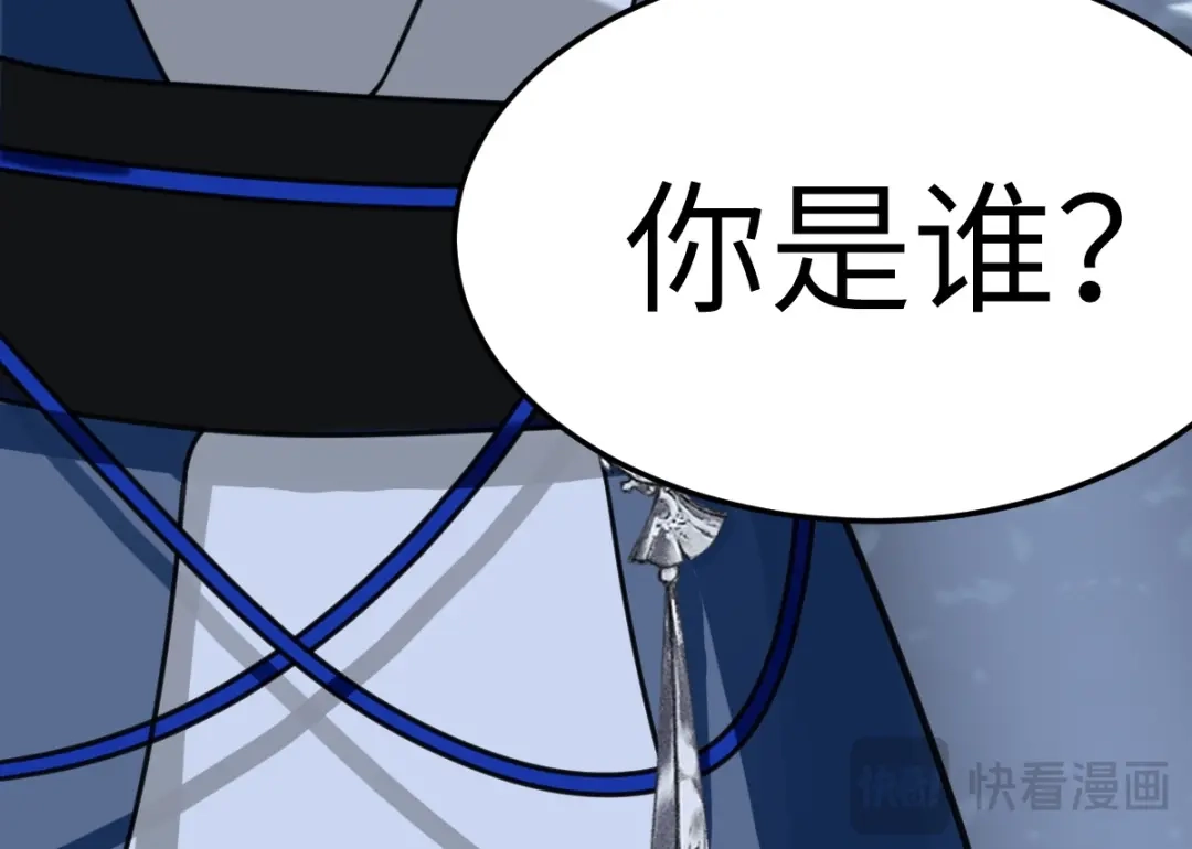 第252页