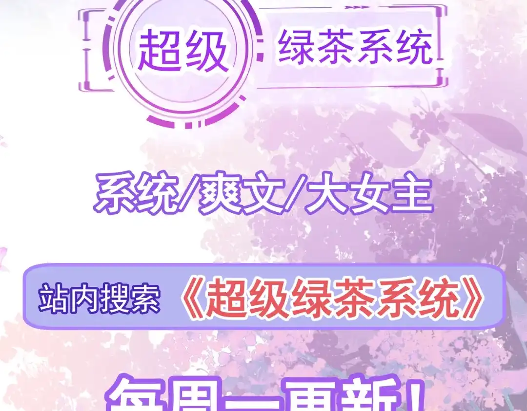 第255页