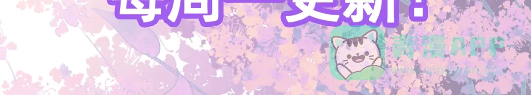 第256页