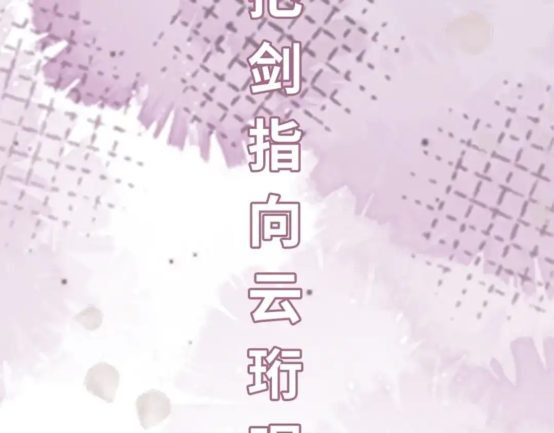 第262页