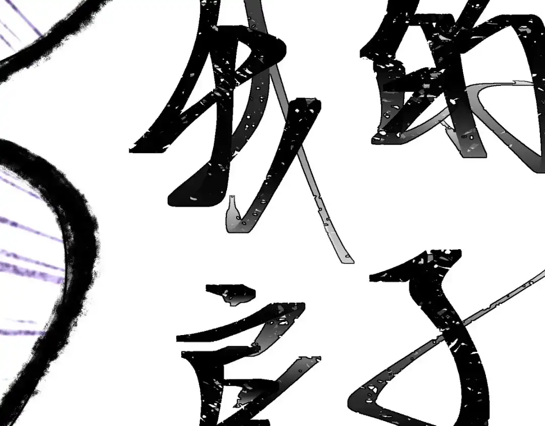 第123页