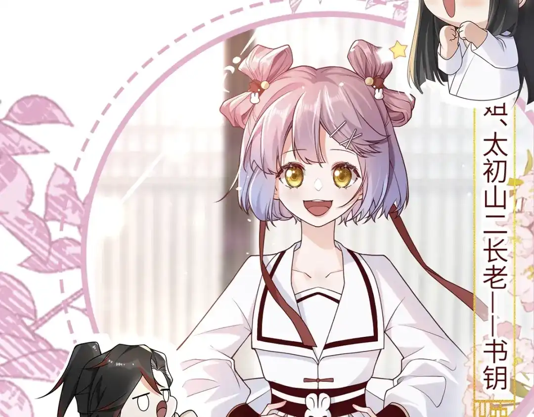 第164页