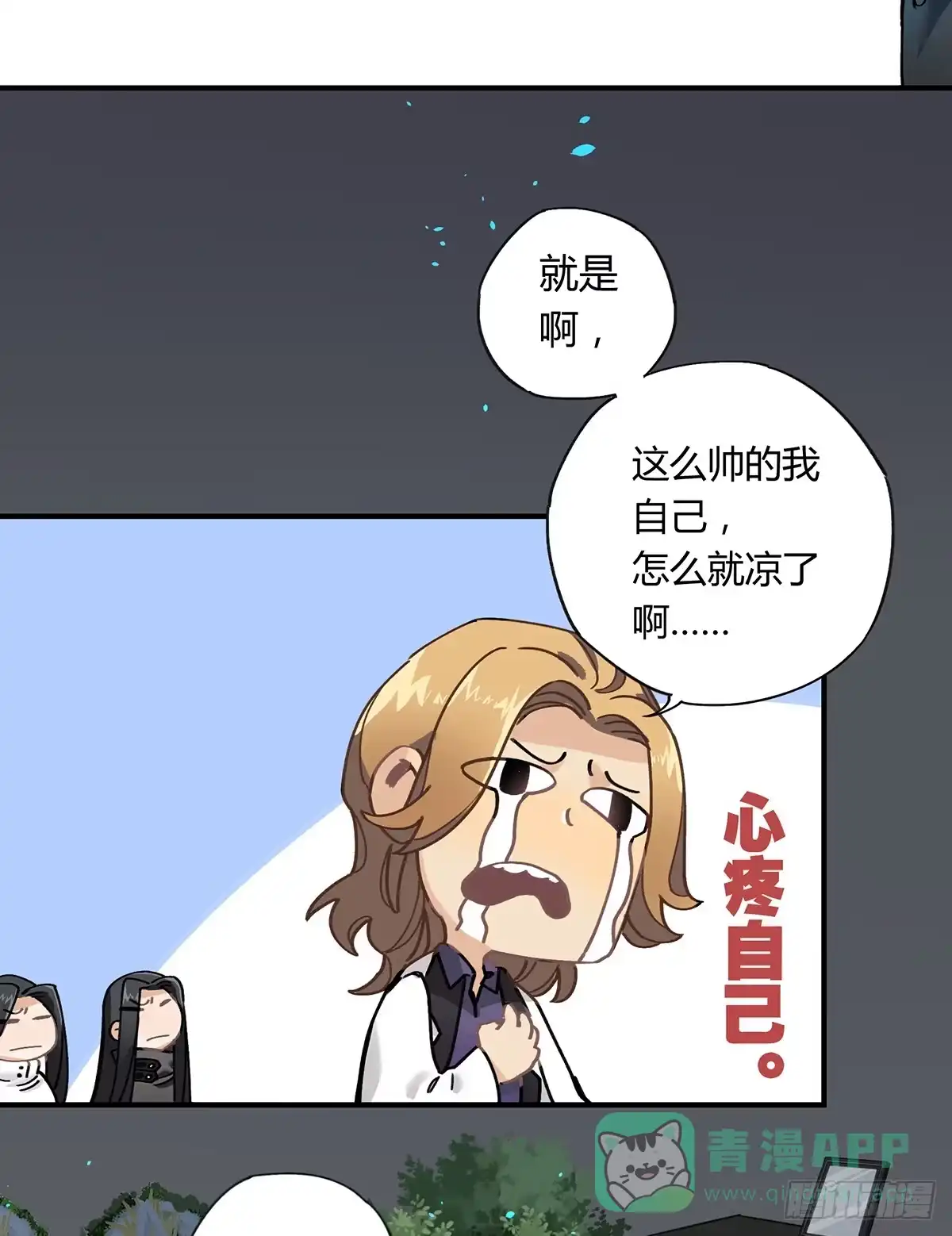 第51页