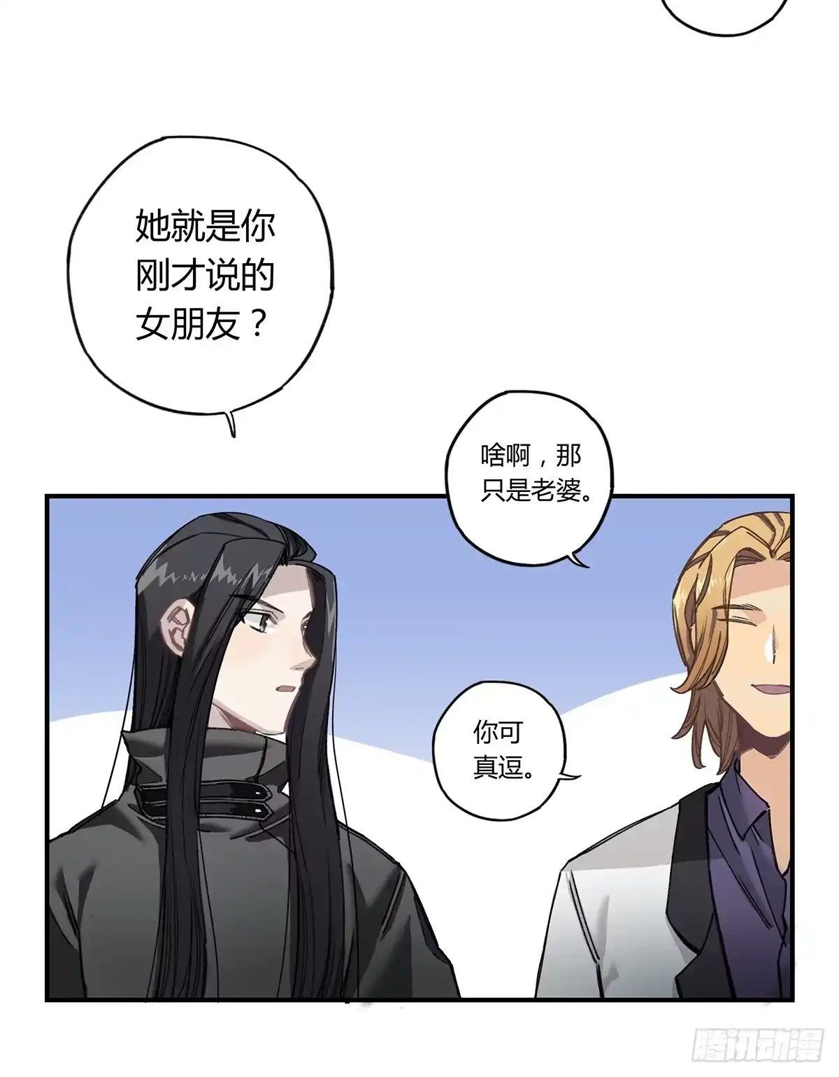 第55页