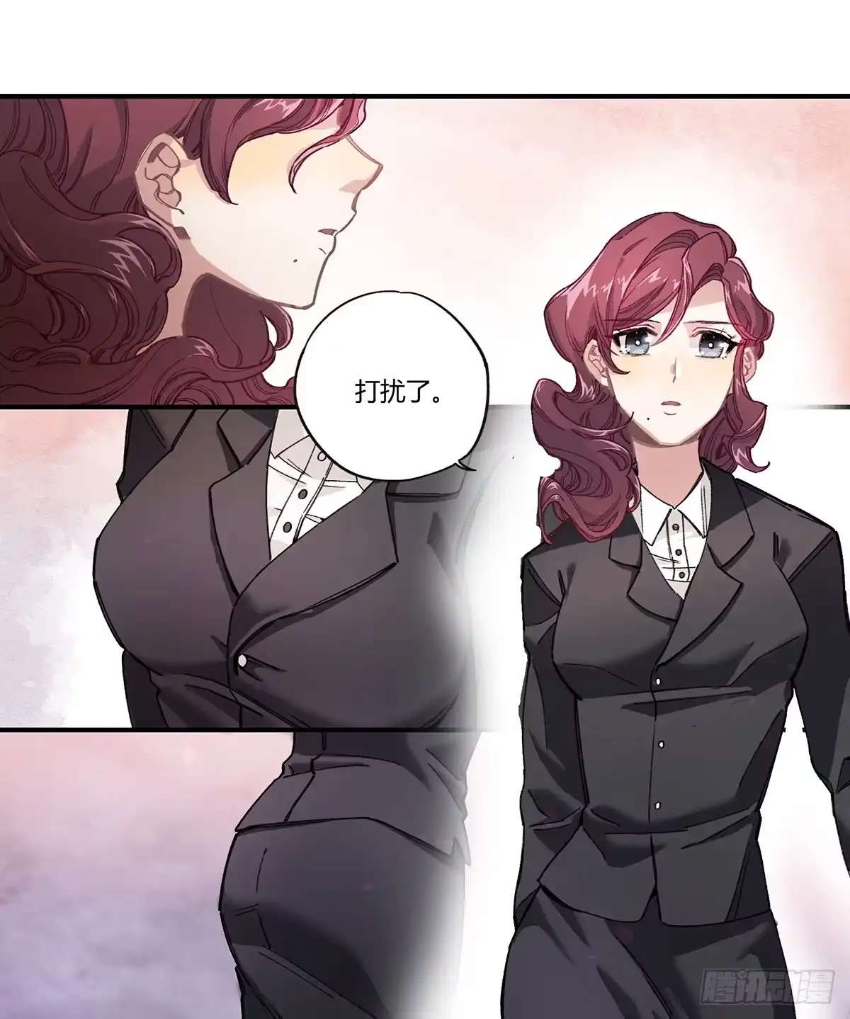 第67页