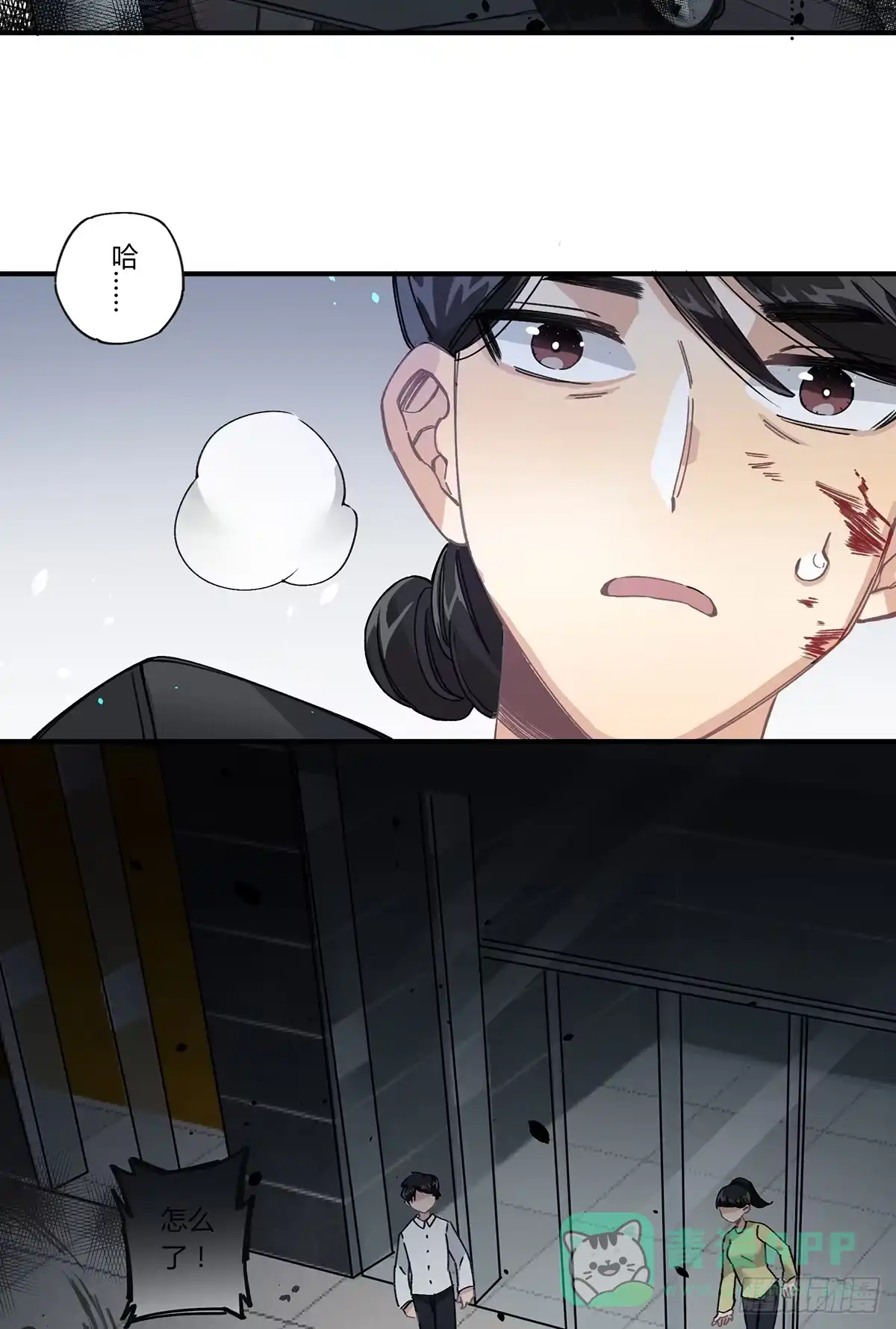 第36页