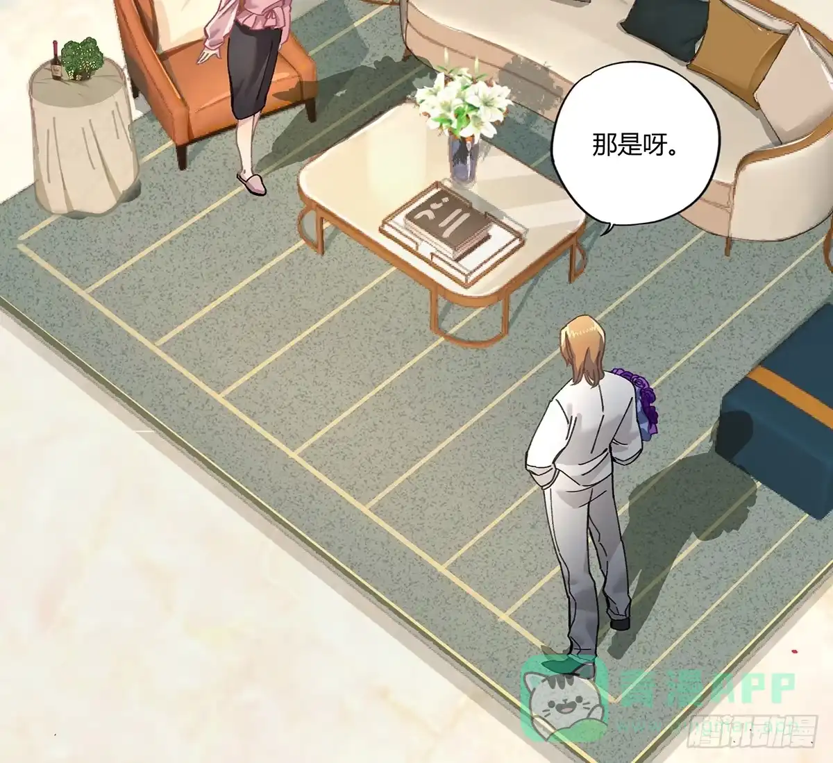 第66页