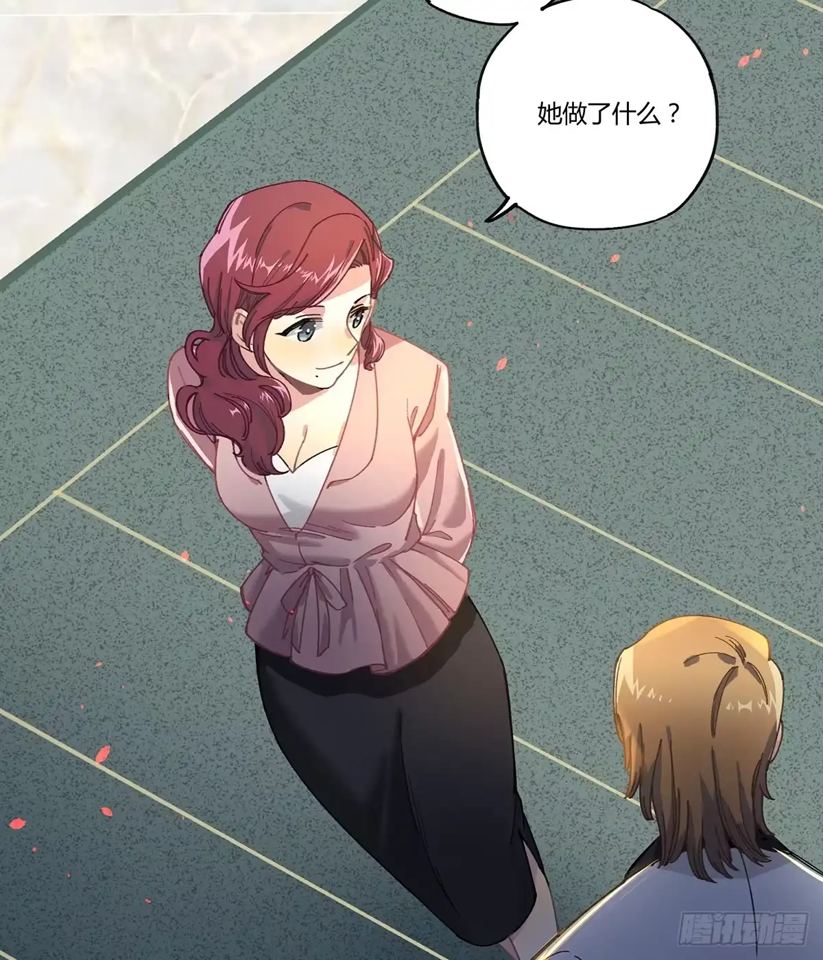 第75页