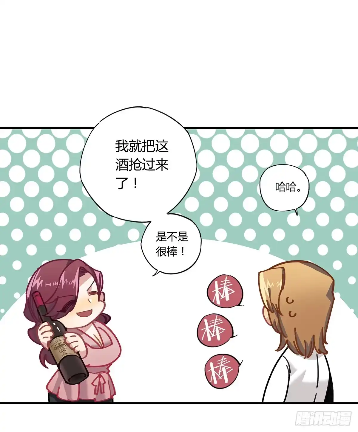 第80页
