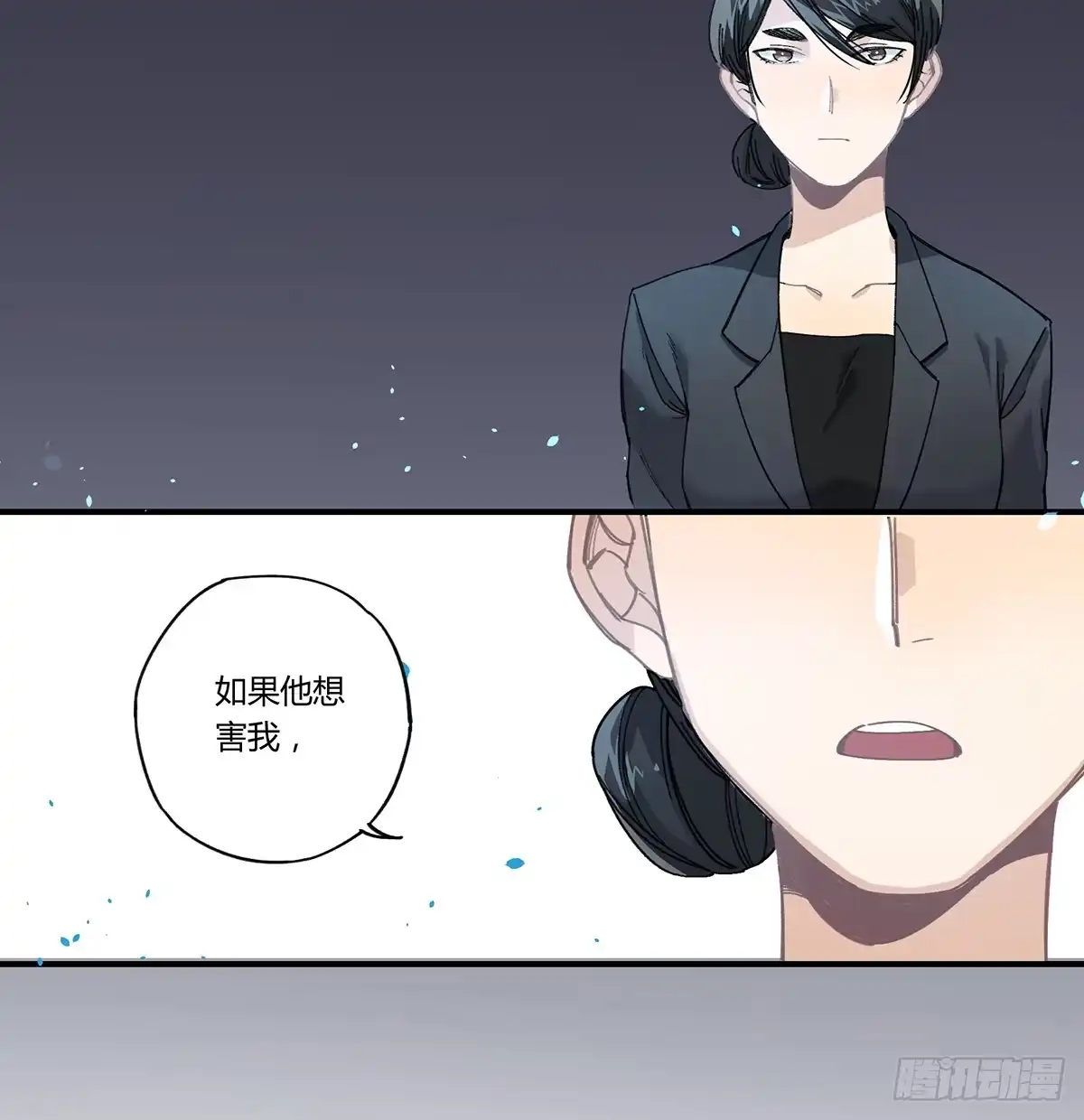 第97页