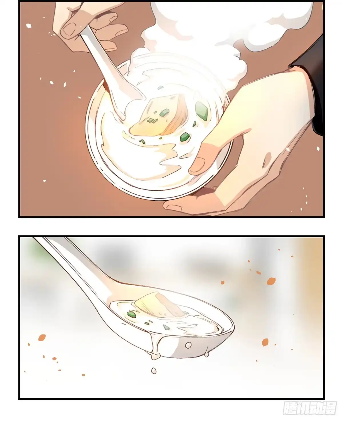 第60页