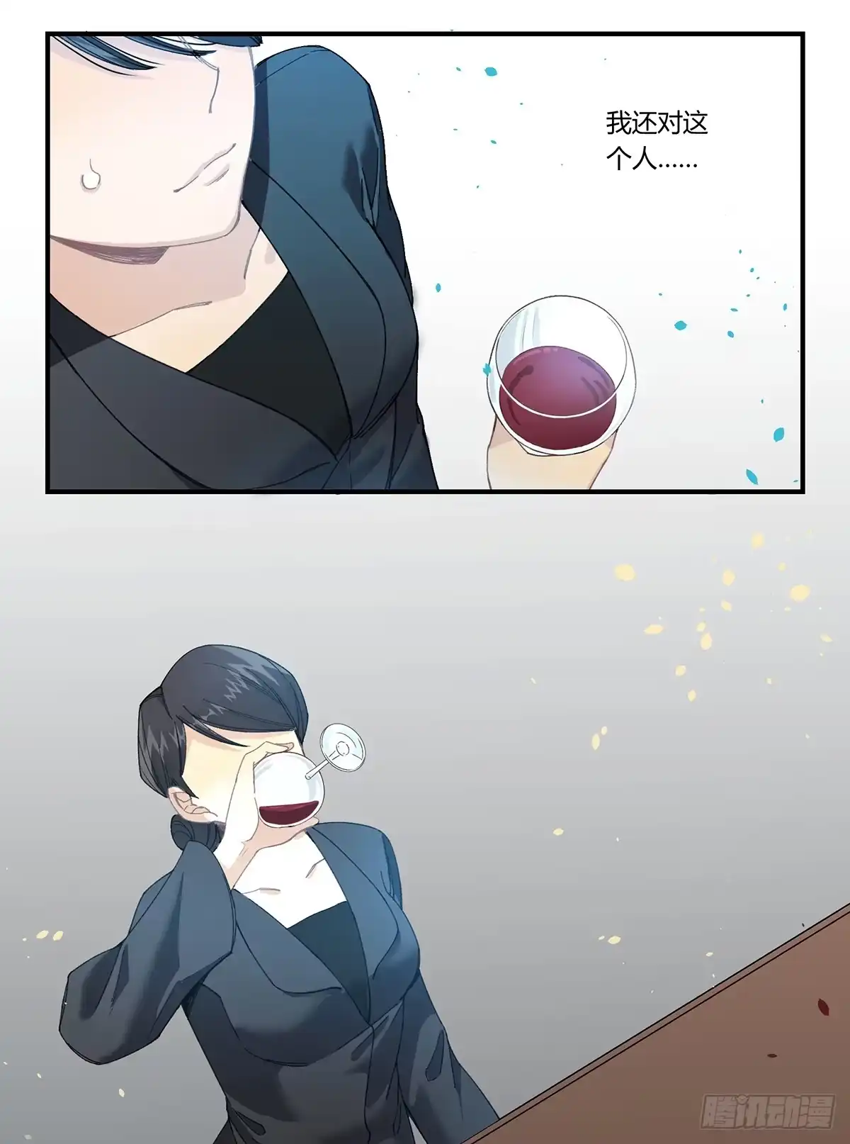 第70页