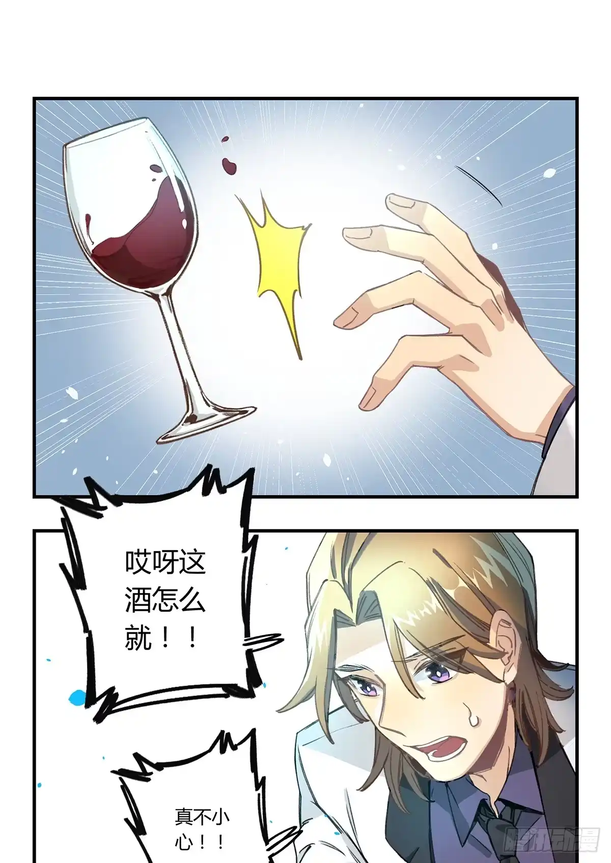 第74页