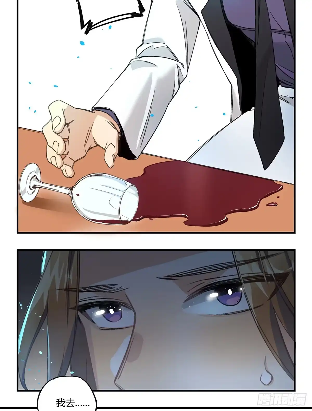 第75页