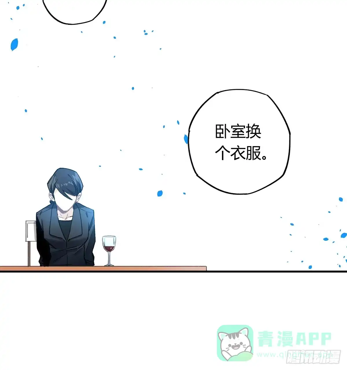 第76页