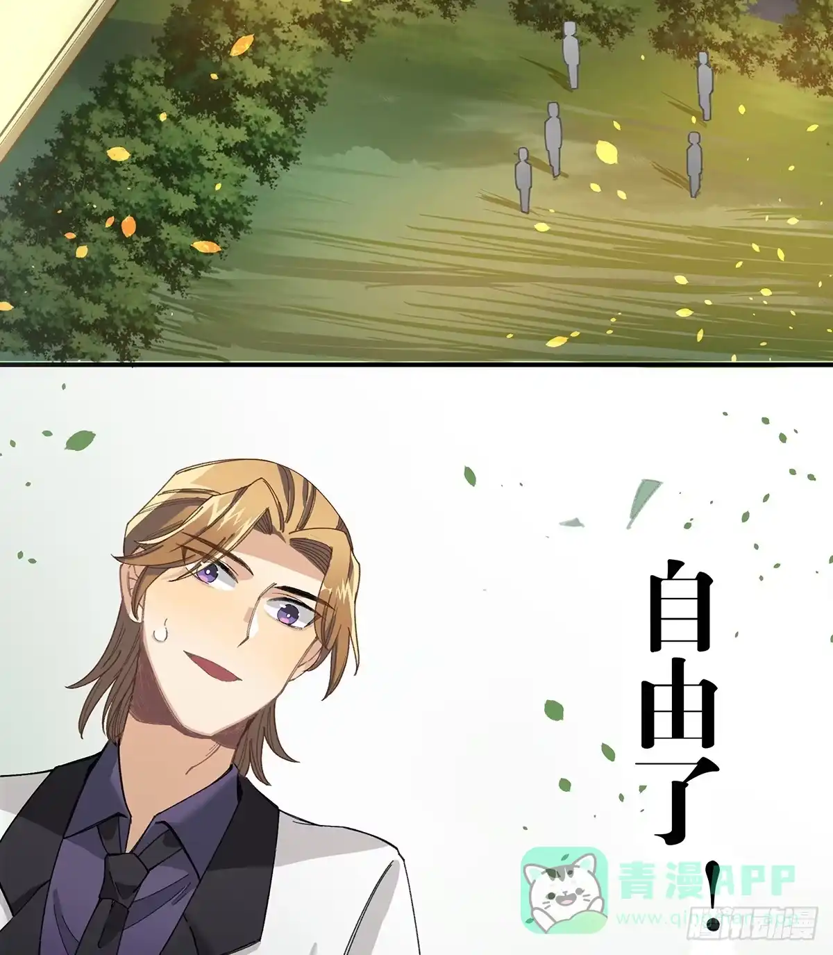 第86页