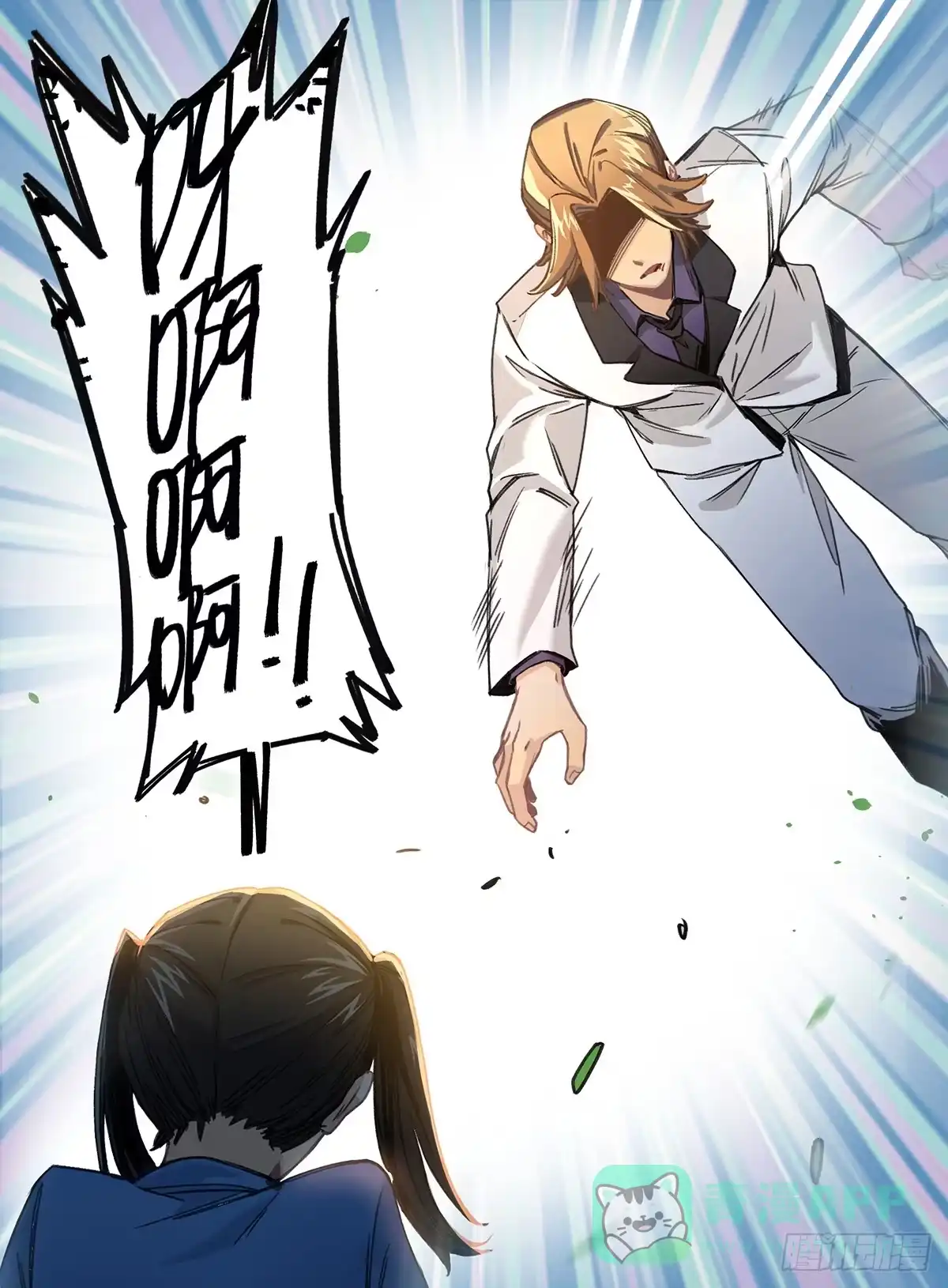 第91页