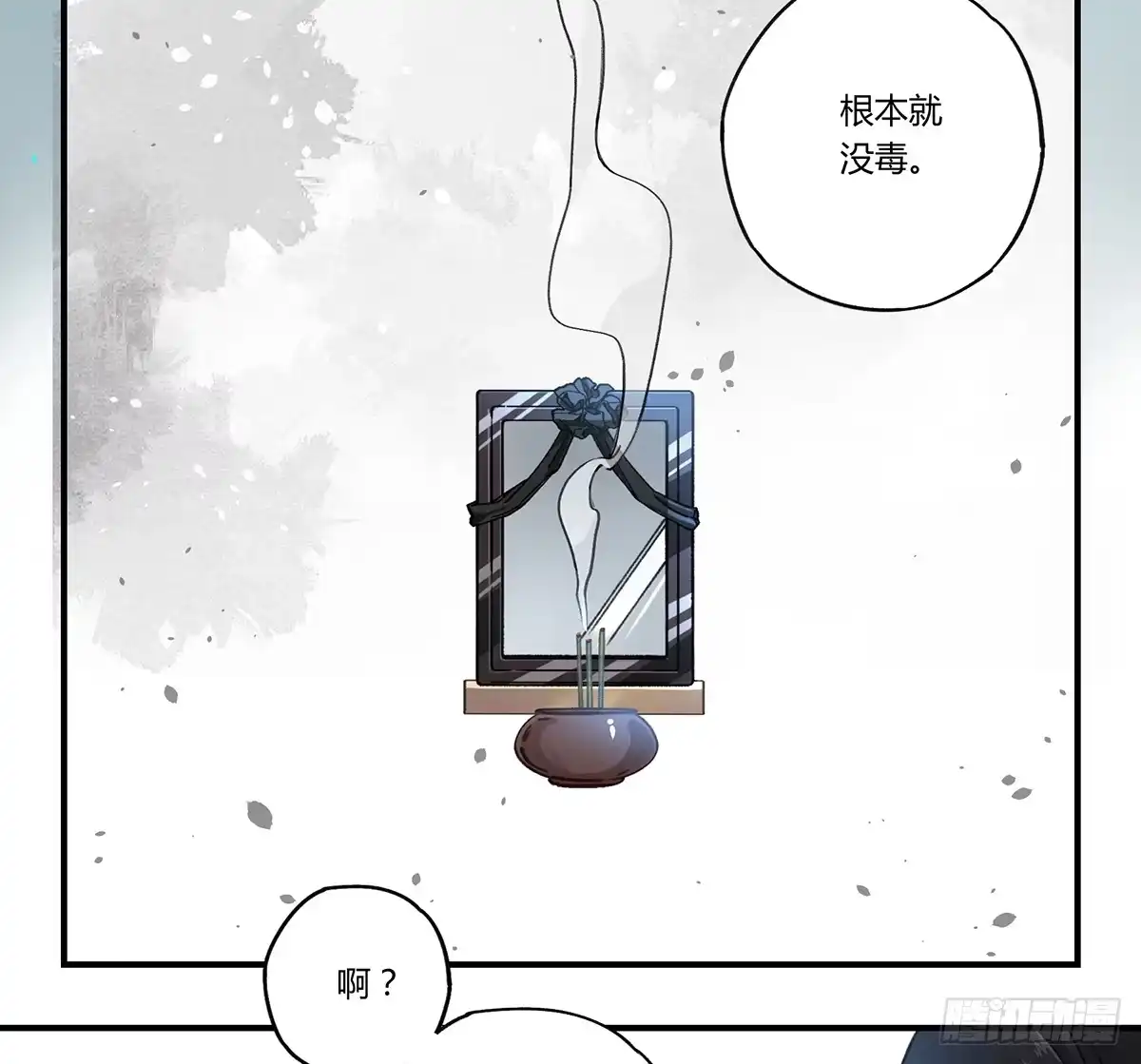 第95页