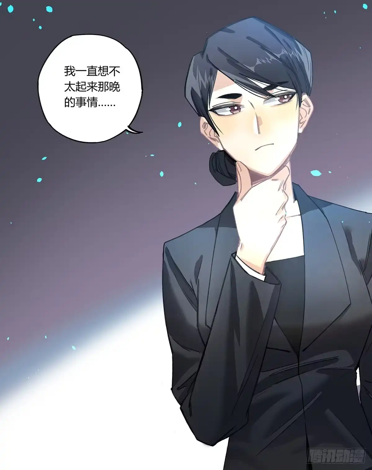 第97页