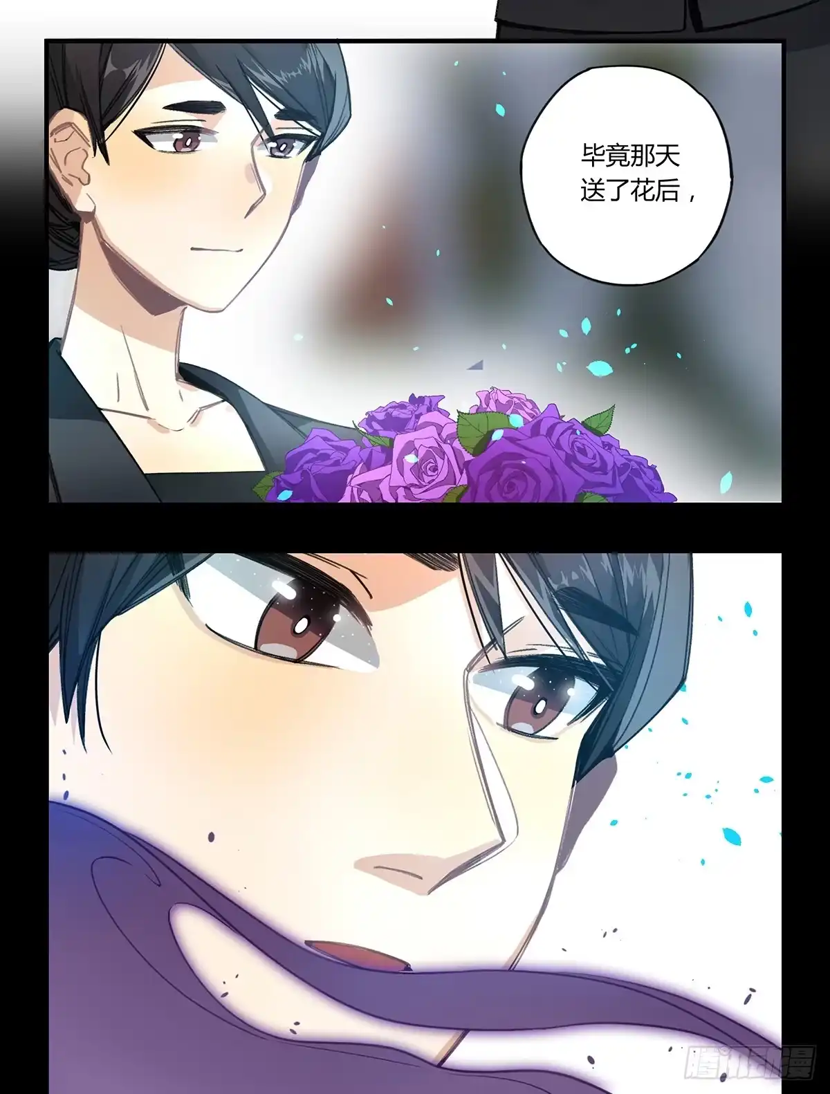 第98页