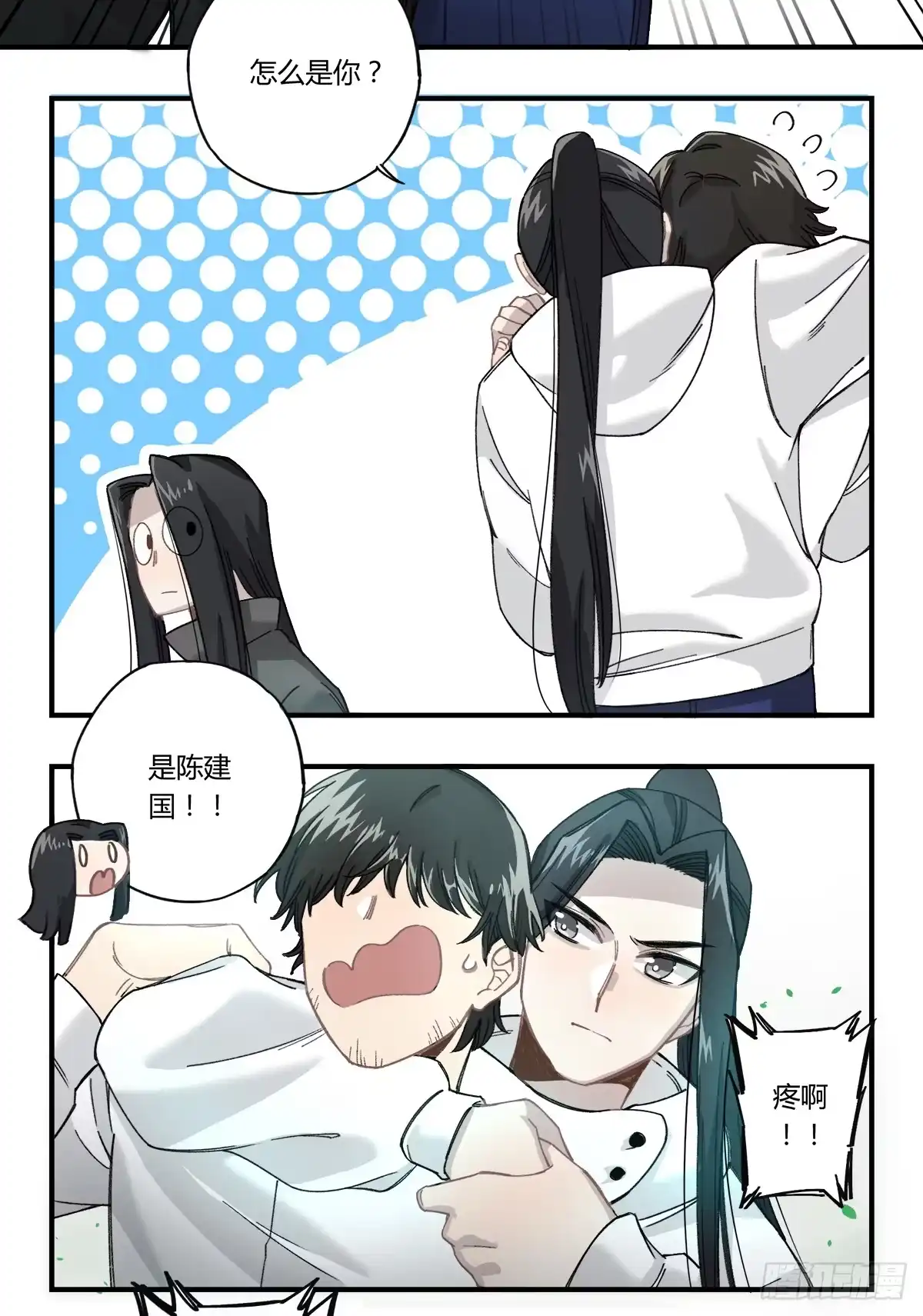 第68页