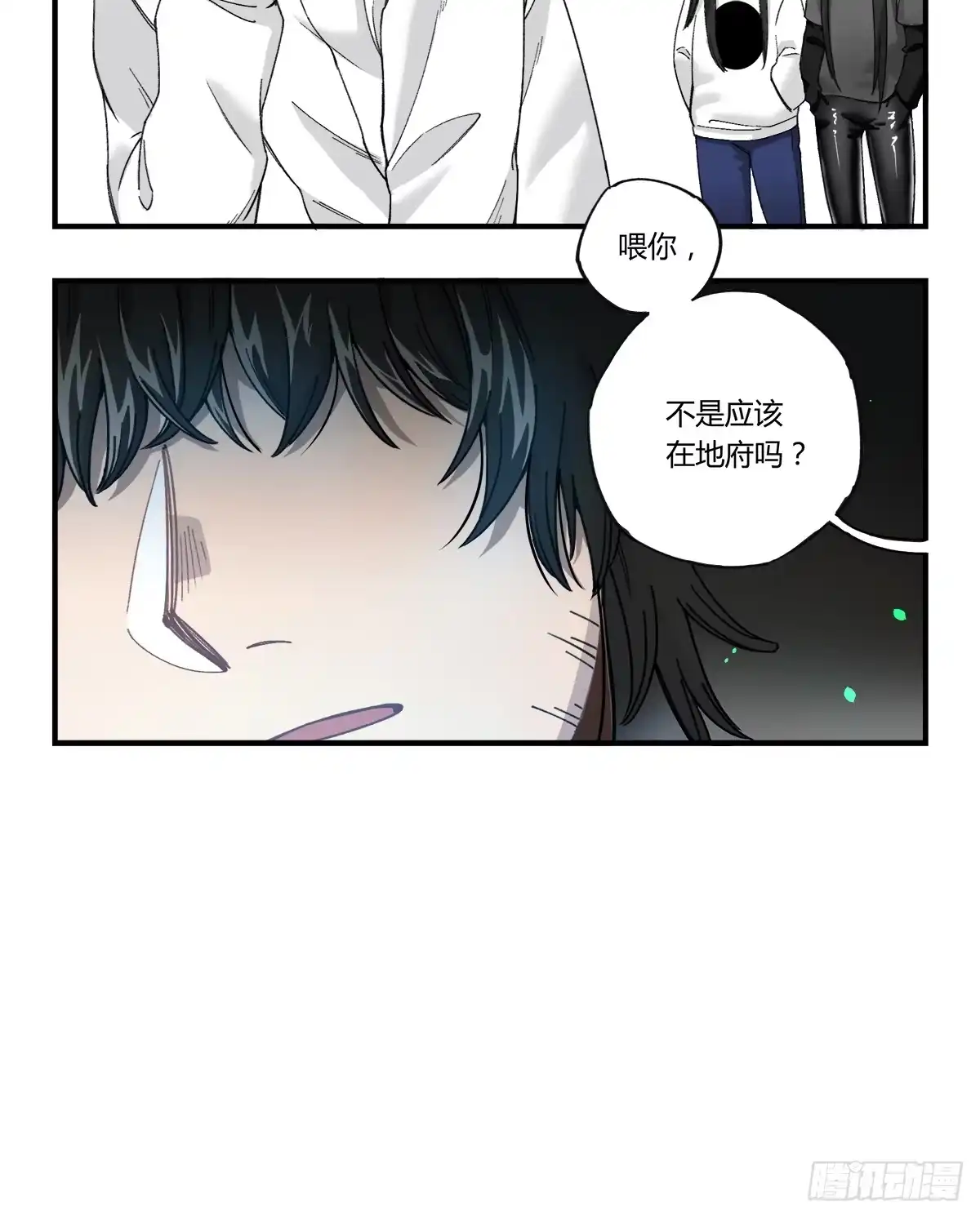 第70页