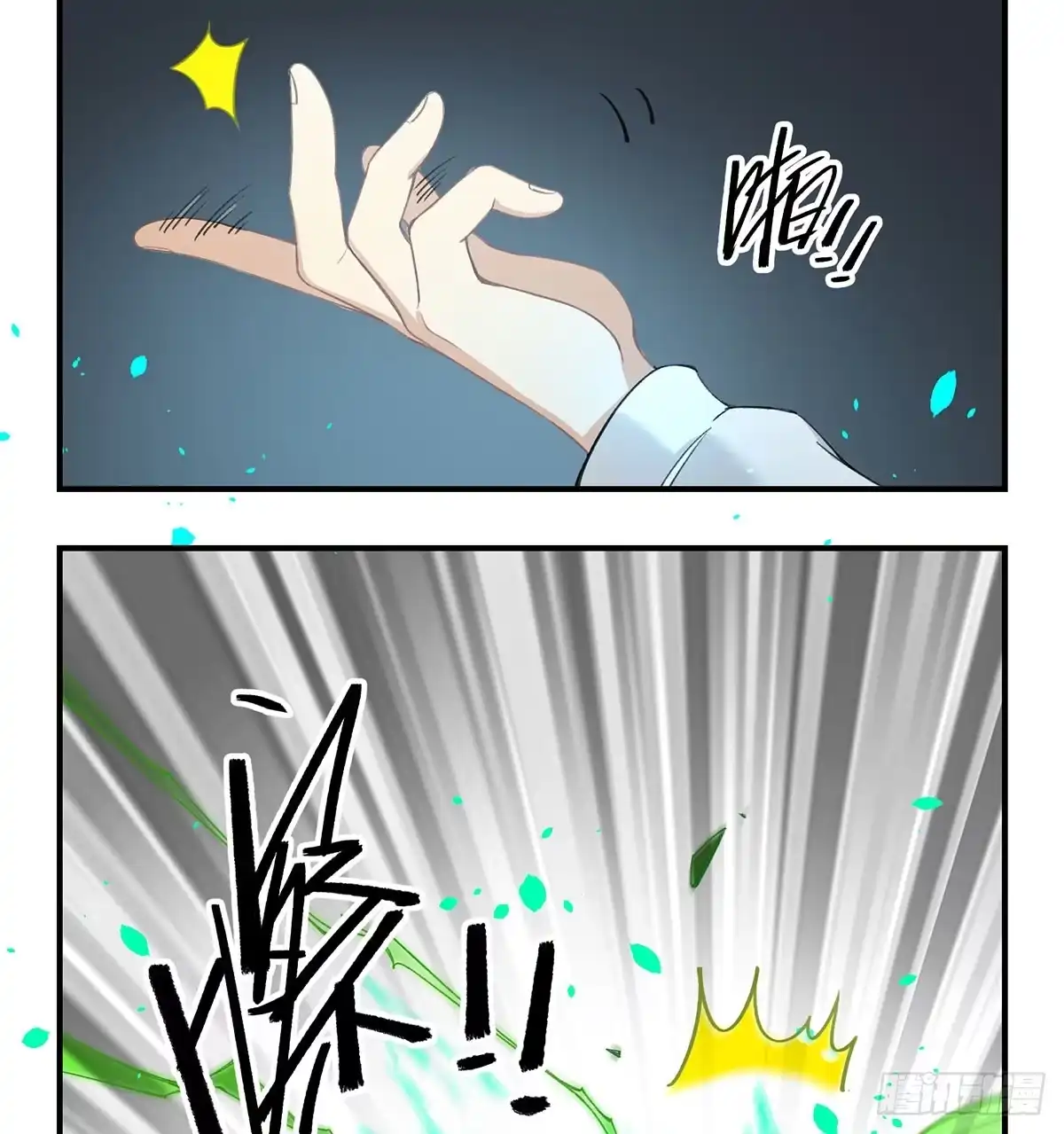 第40页