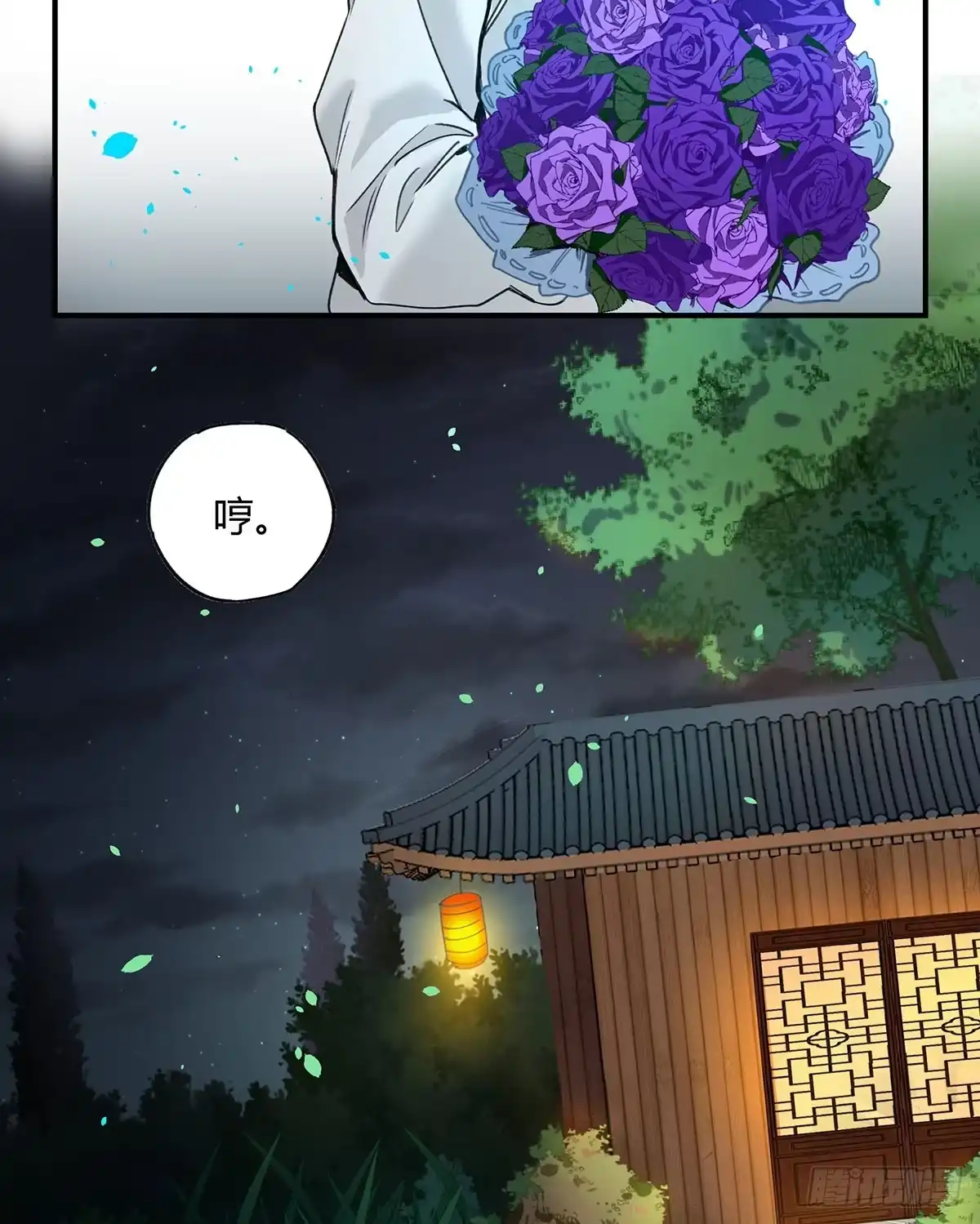 第44页