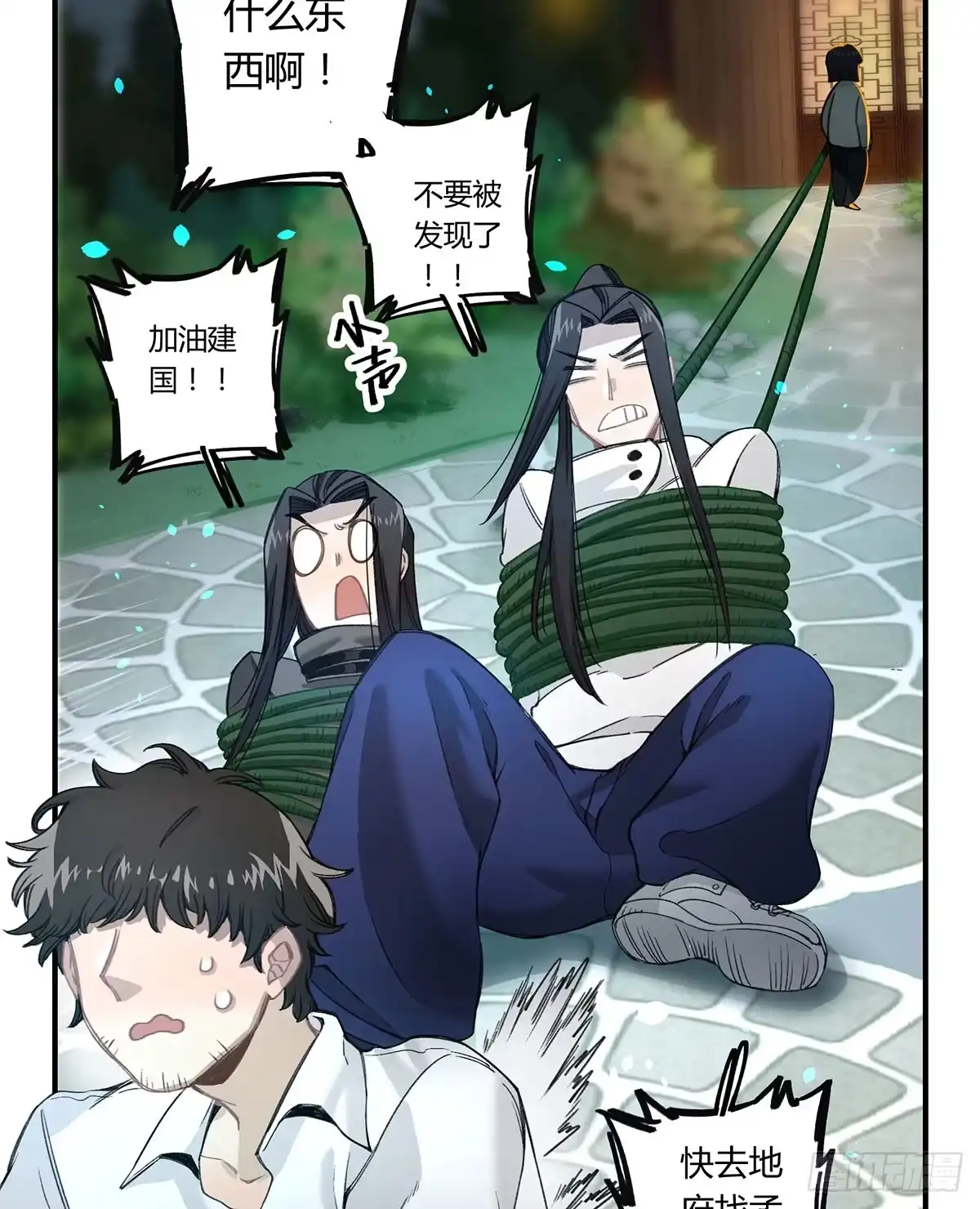 第57页