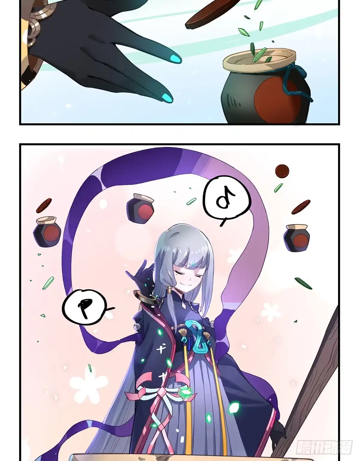 第60页