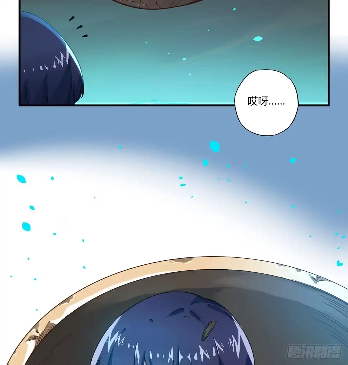 第64页