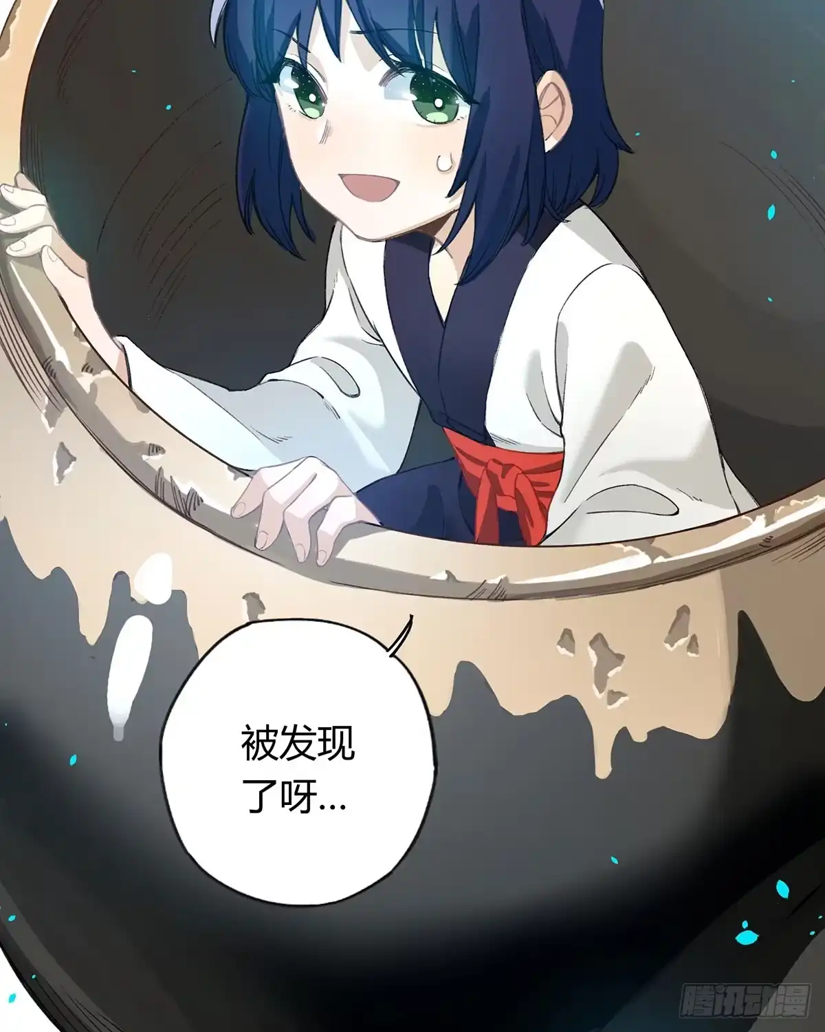 第65页